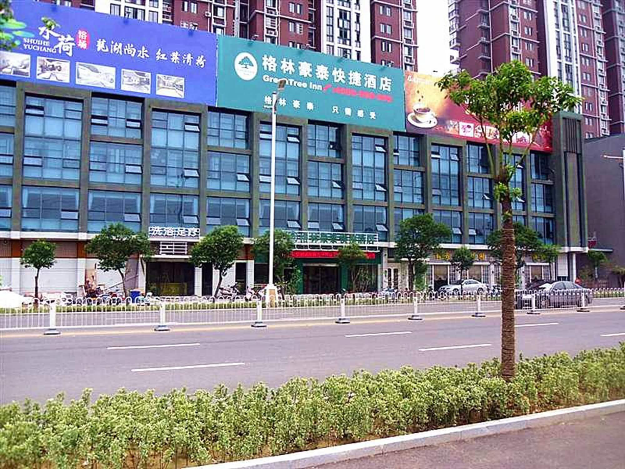 Greentree Inn Anhui Bengbu Longhu Express Hotel מראה חיצוני תמונה