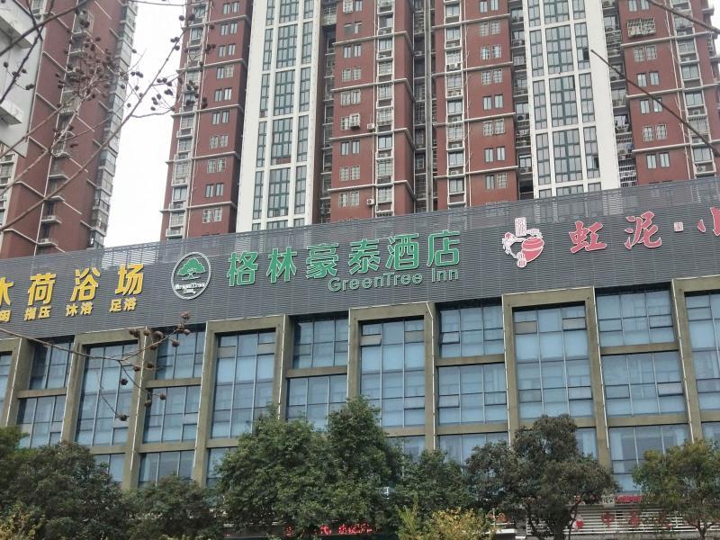 Greentree Inn Anhui Bengbu Longhu Express Hotel מראה חיצוני תמונה