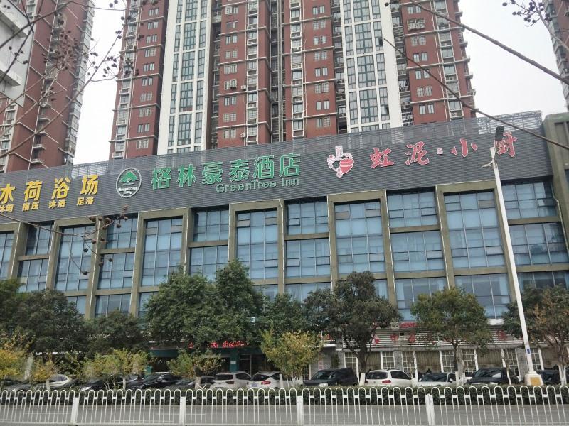 Greentree Inn Anhui Bengbu Longhu Express Hotel מראה חיצוני תמונה