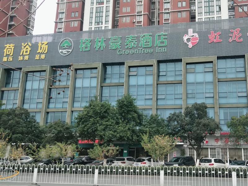 Greentree Inn Anhui Bengbu Longhu Express Hotel מראה חיצוני תמונה