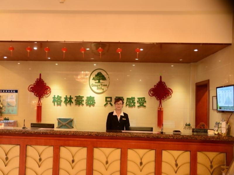 Greentree Inn Anhui Bengbu Longhu Express Hotel מראה חיצוני תמונה