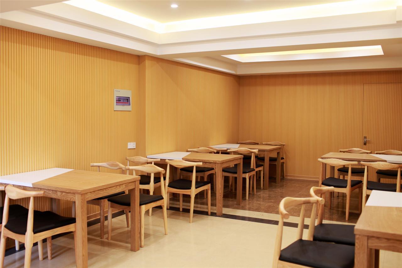 Greentree Inn Anhui Bengbu Longhu Express Hotel מראה חיצוני תמונה